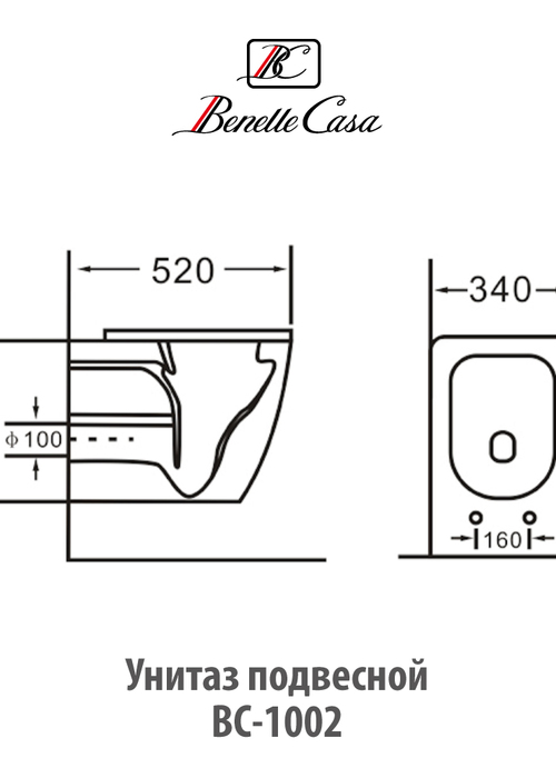   Casa Benelle BC-1002 (,  12)